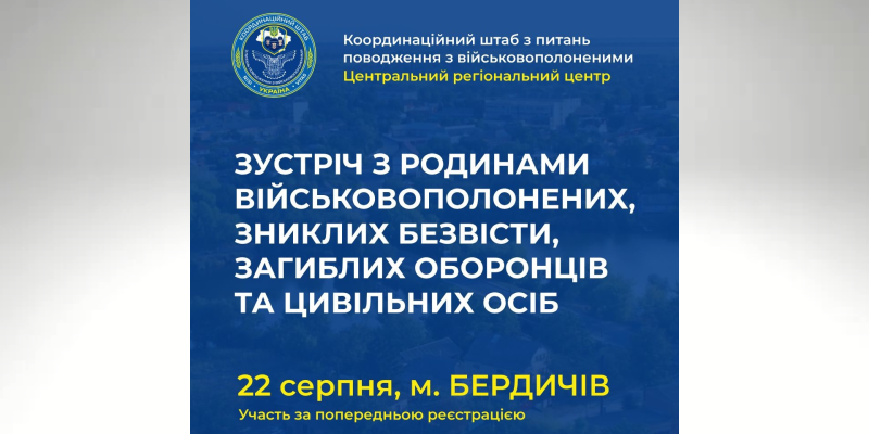 Дизайн-без-названия-1