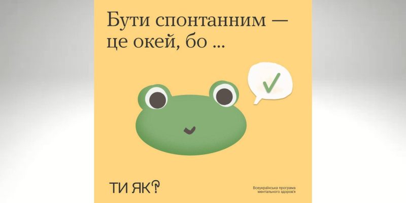 Дизайн-без-названия-1