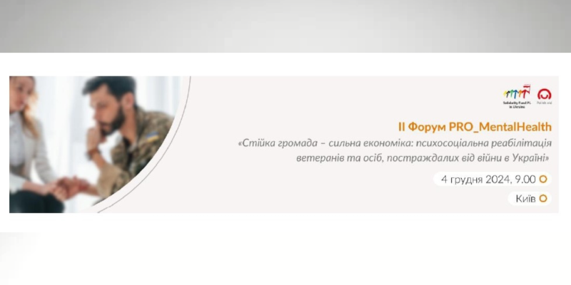 Дизайн-без-названия-1