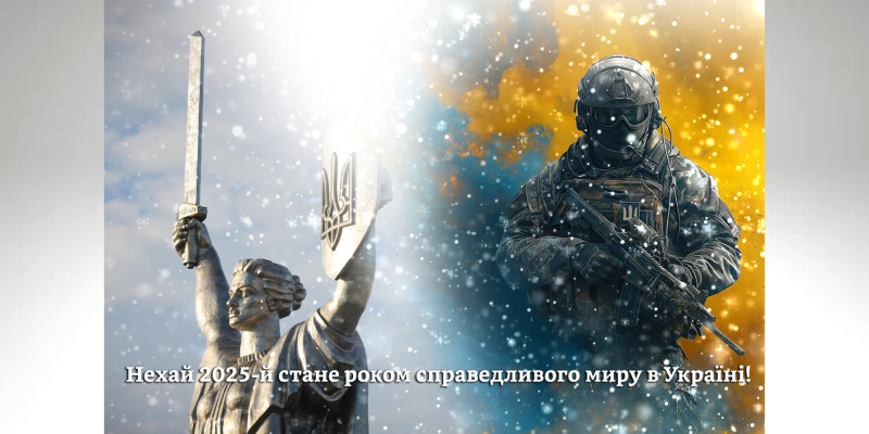 Дизайн без названия (1)