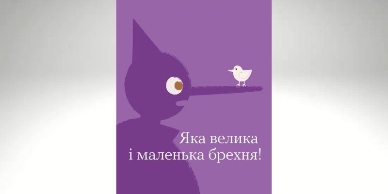 Дизайн без названия (1)