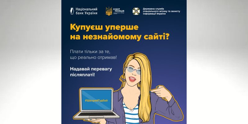 Дизайн без названия (1)