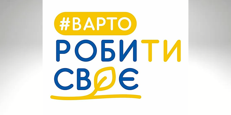 Дизайн без названия (1)