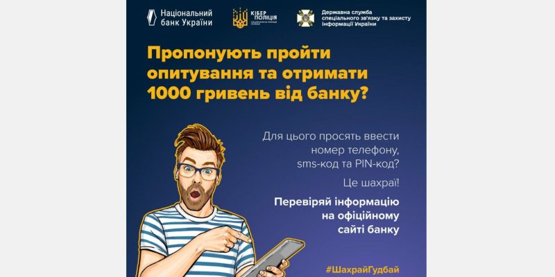 Дизайн без названия (1)