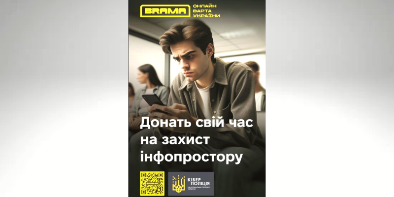 Дизайн-без-названия-10-1