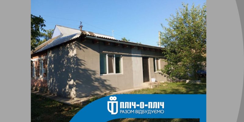 Дизайн-без-названия-10