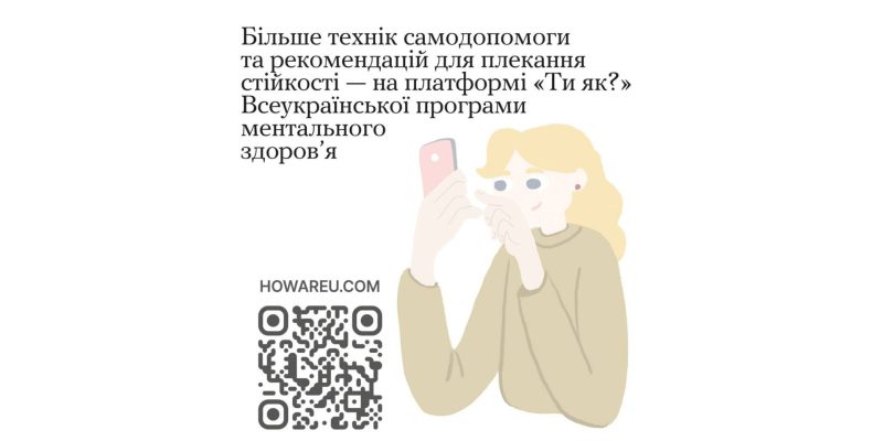 Дизайн без названия