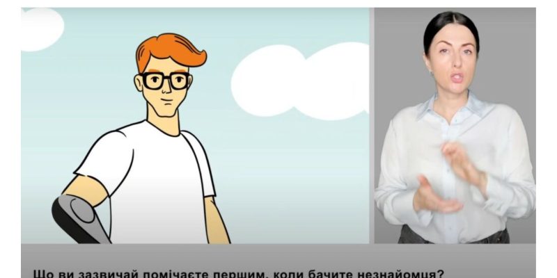 Дизайн без названия