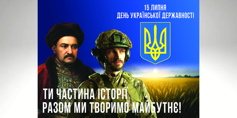 Дизайн без названия