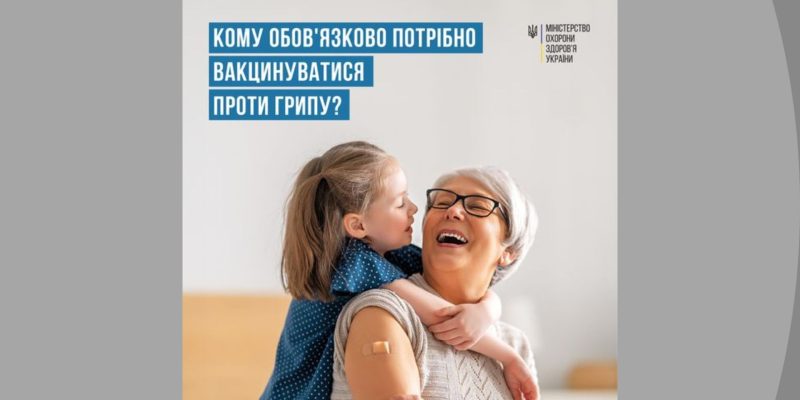 Дизайн-без-названия-100