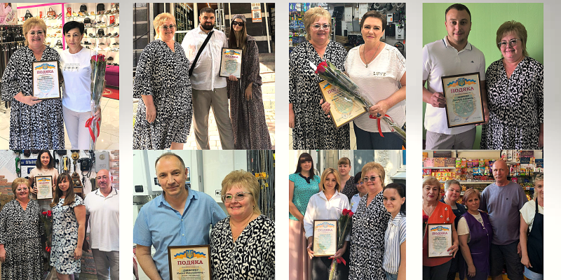 Дизайн без названия (11)