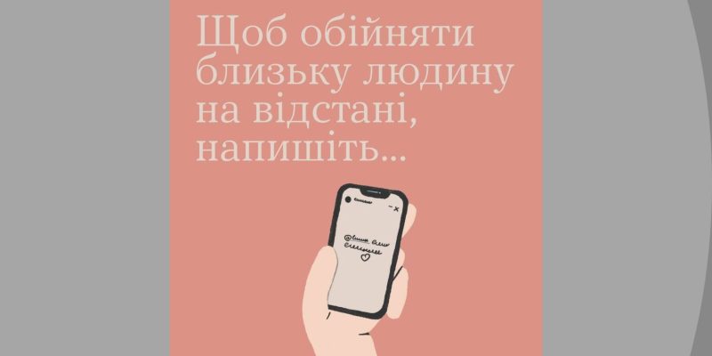 Дизайн-без-названия-11