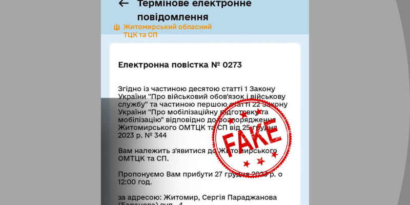 Дизайн-без-названия-11