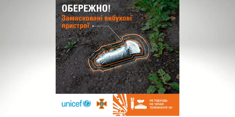 Дизайн-без-названия-11