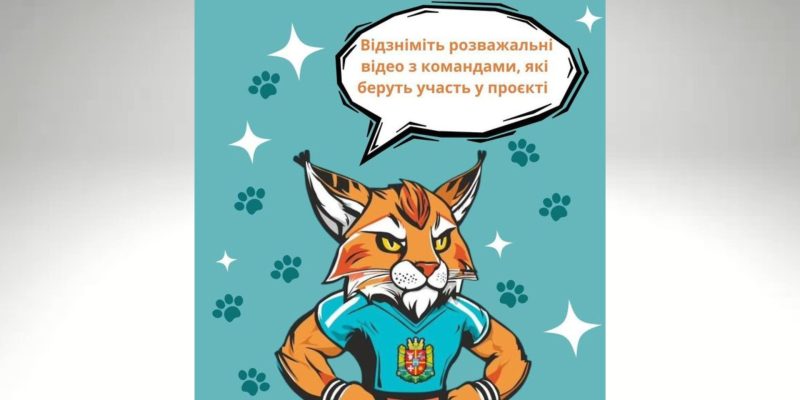 Дизайн-без-названия-11