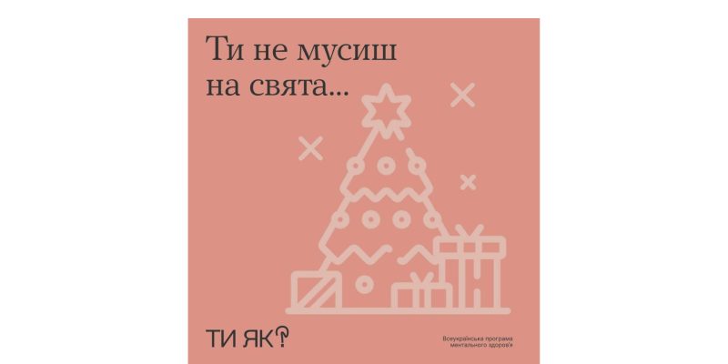 Дизайн без названия