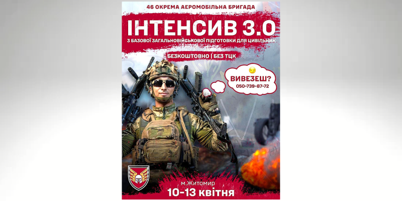 Дизайн без названия