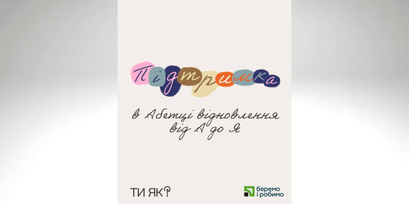 Дизайн без названия