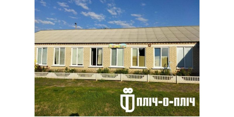 Дизайн-без-названия-12