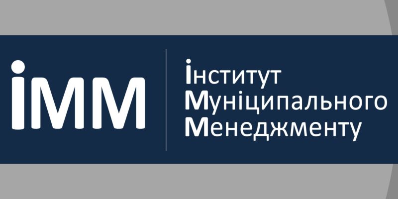 Дизайн-без-названия-12