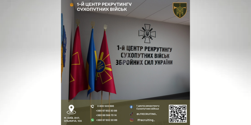 Дизайн-без-названия-12