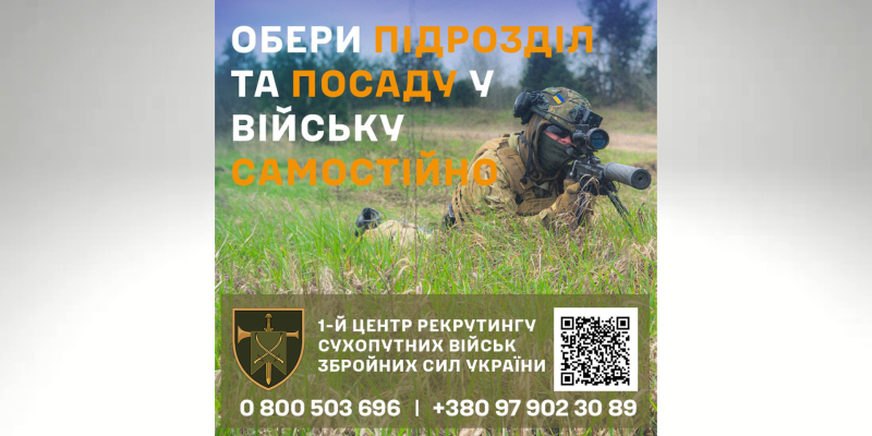 Дизайн-без-названия-12