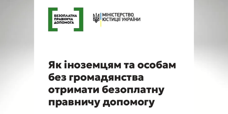 Дизайн без названия (12)