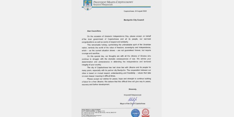 Дизайн без названия (12)