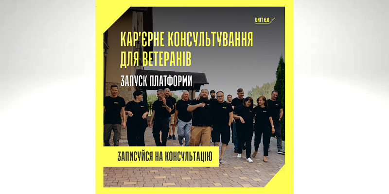 Дизайн без названия (12)