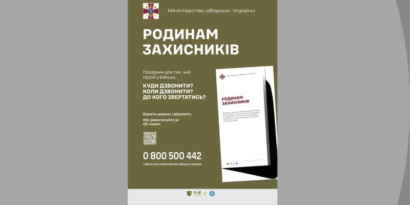 Дизайн-без-названия-13