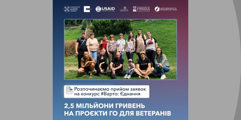 Дизайн-без-названия-13