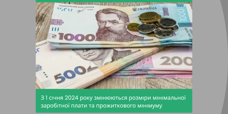 Дизайн-без-названия-13