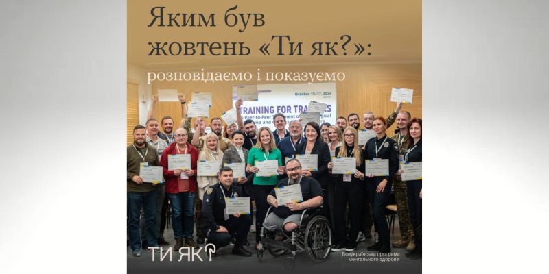 Дизайн-без-названия-13