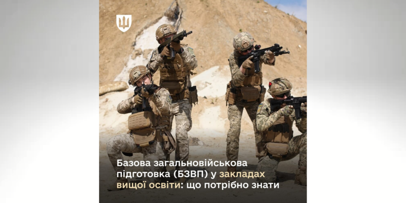 Дизайн без названия