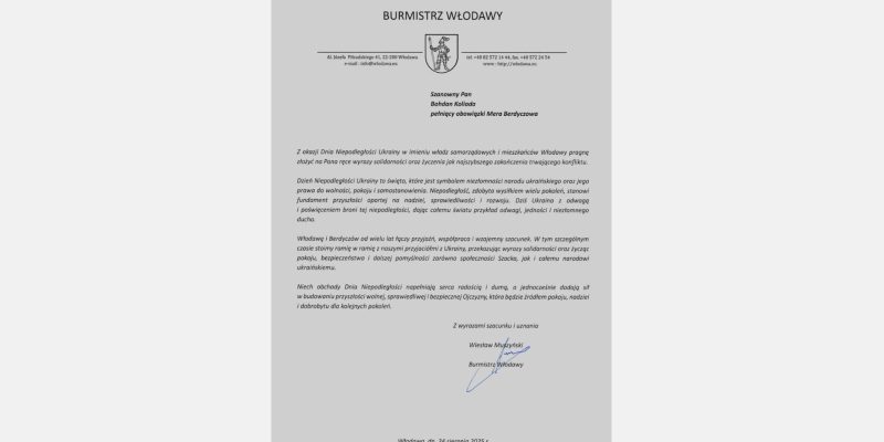 Дизайн без названия (13)