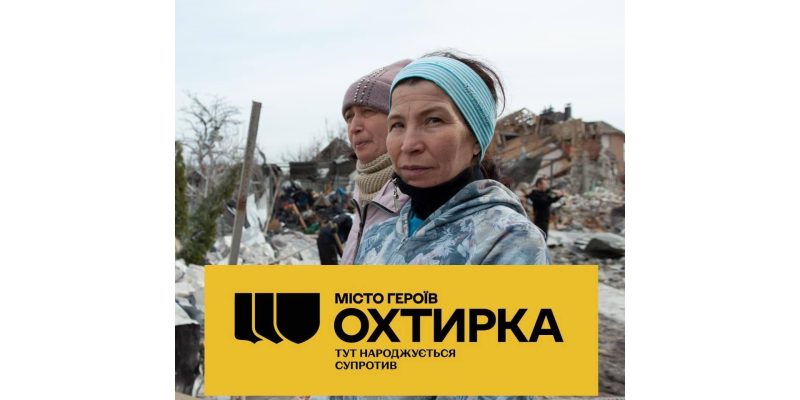 Дизайн-без-названия-14