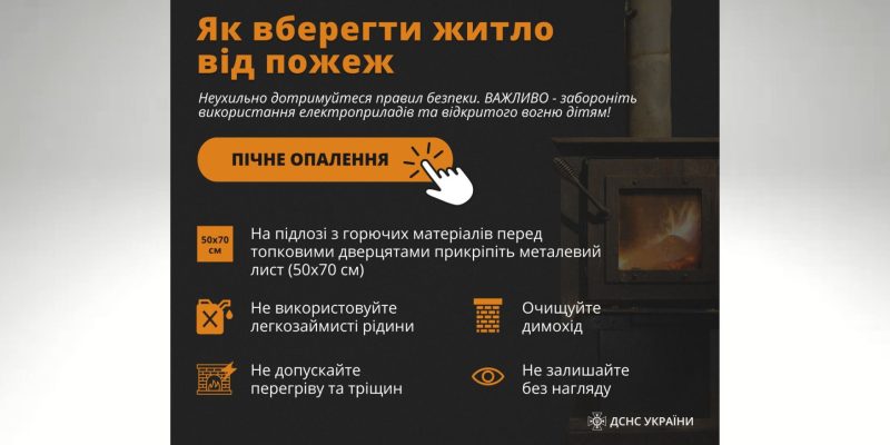 Дизайн-без-названия-14