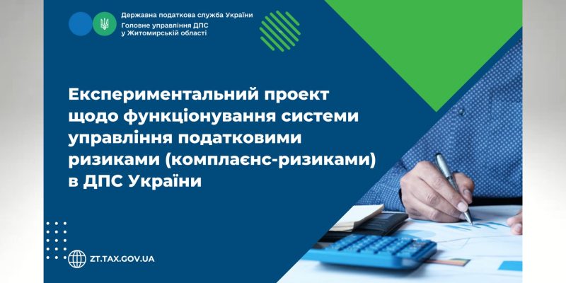 Дизайн без названия