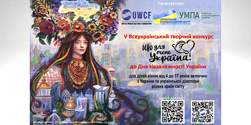 Дизайн без названия (14)