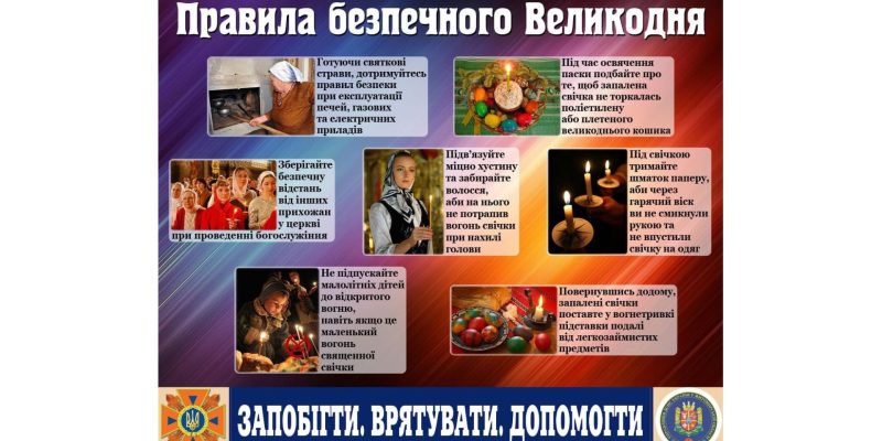 Дизайн-без-названия-15