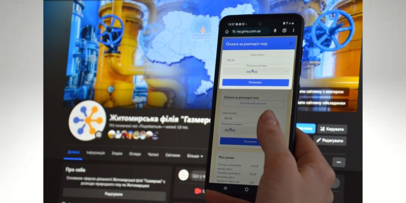 Дизайн-без-названия-15