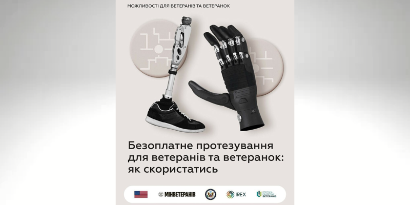 Дизайн без названия (15)