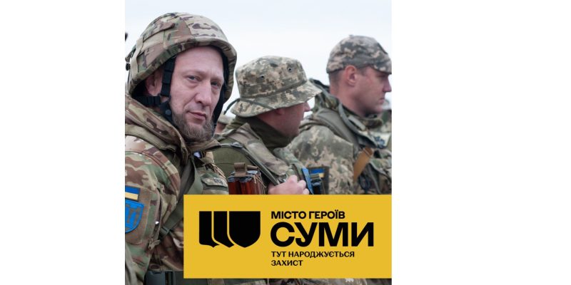 Дизайн-без-названия-16