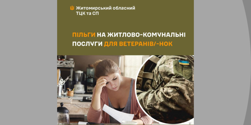 Дизайн-без-названия-16