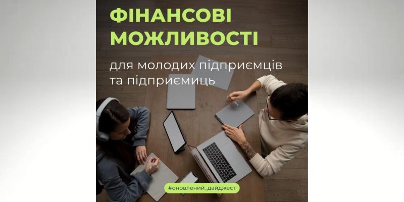 Дизайн-без-названия-16