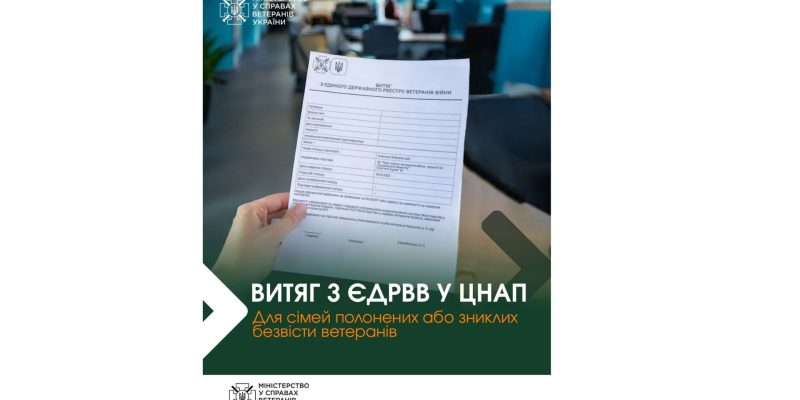 Дизайн без названия