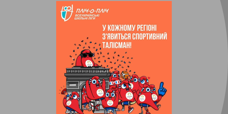 Дизайн-без-названия-17