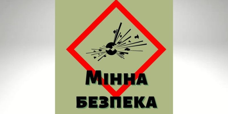 Дизайн-без-названия-17