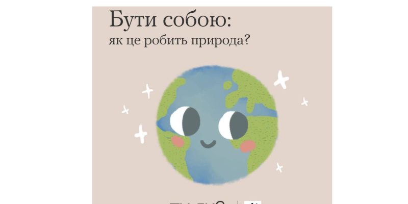 Дизайн без названия