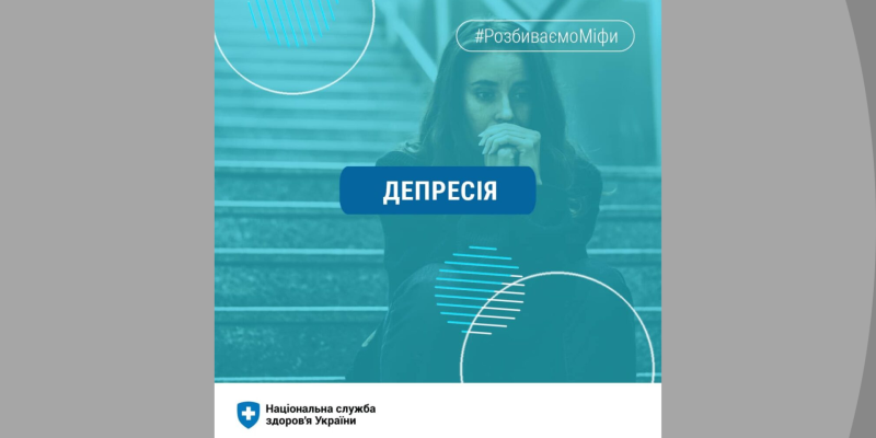 Дизайн-без-названия-18